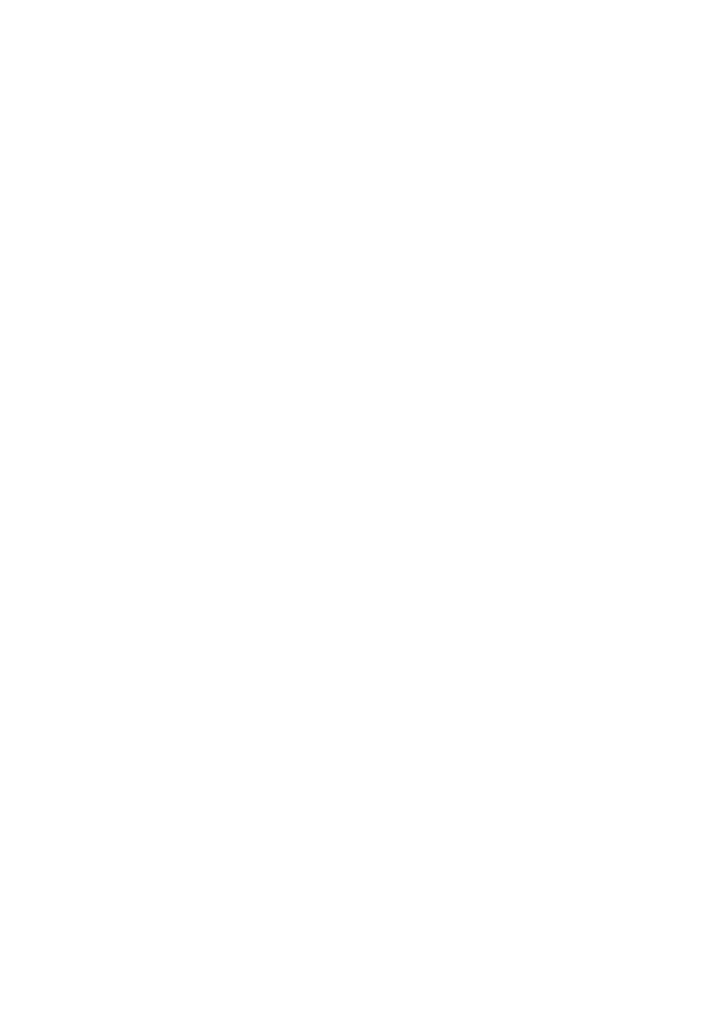 Libre Almacén Natural